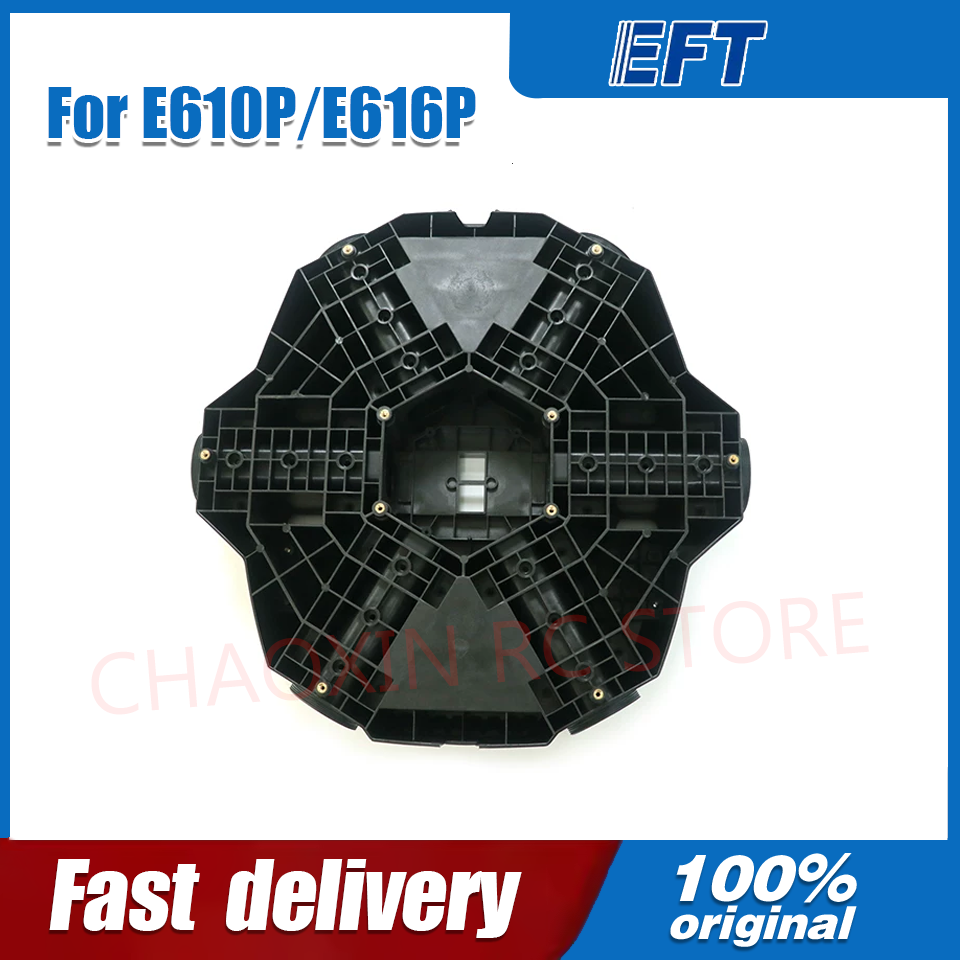 Drone Frame - EFT E610P E616P E410P E416P rama