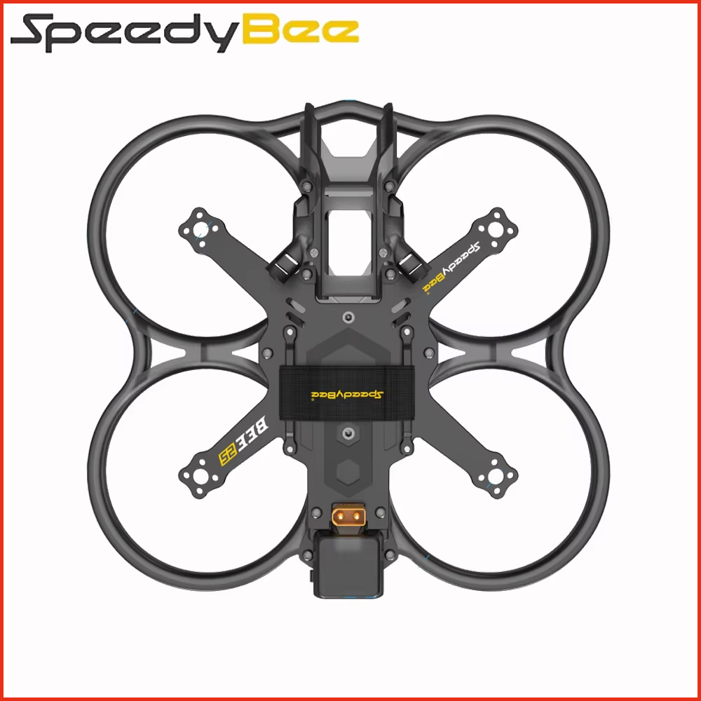 Drone Frame - SpeedyBee Bee25 Bezprzewodowa rama do tuningu