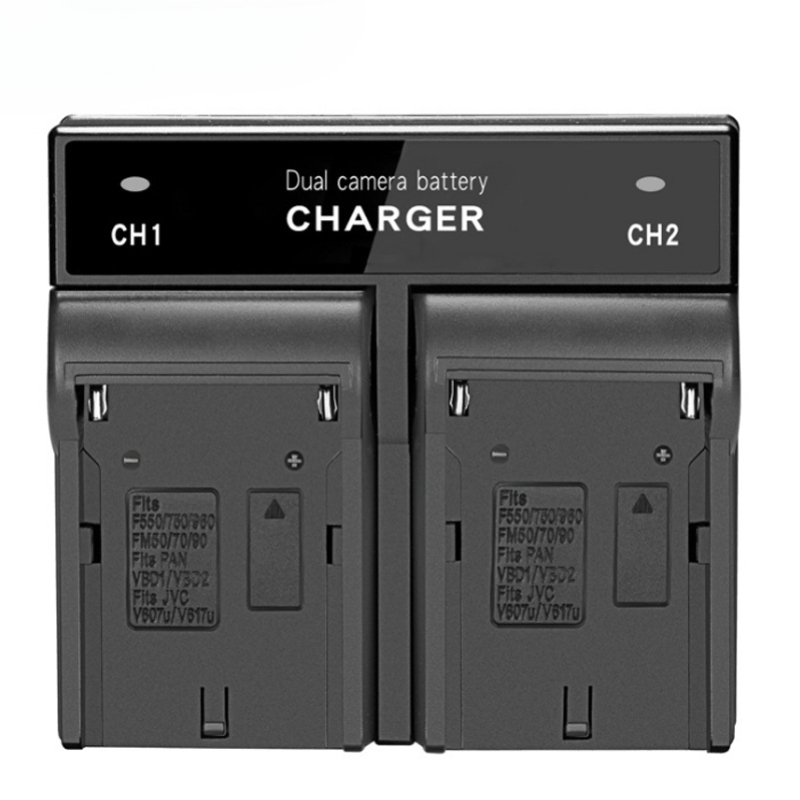 Dwukanałowa cyfrowa ładowarka  – Drone Charger recenzja i cena