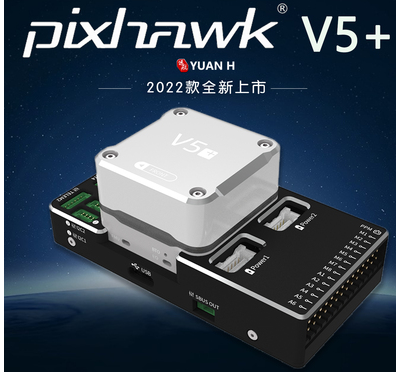 Hakrc F7 F722 V2 Se Flight Sta – Drone Esc recenzja i cena