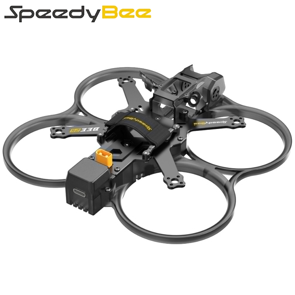 SpeedyBee Bee25 Bezprzewodowa  – Drone Frame recenzja i cena